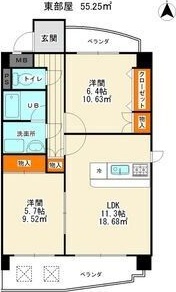 アネックス21の間取り