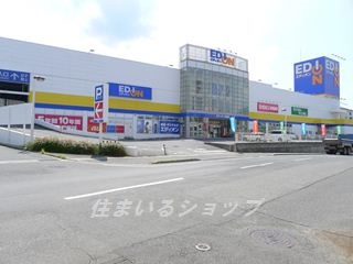 【広島市安佐北区落合のマンションのその他】