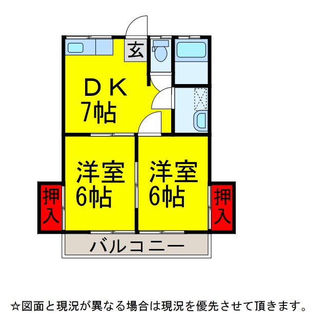 ウェルス囲護台の間取り