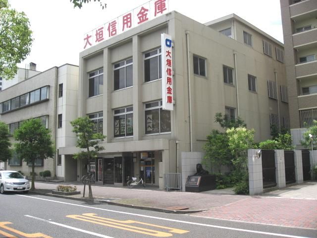 銀行　大垣信用金庫（銀行）まで170m