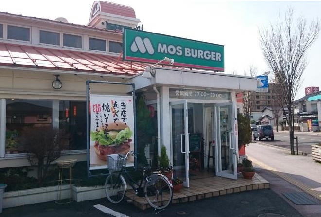 【シャーメゾン・エストの飲食店】