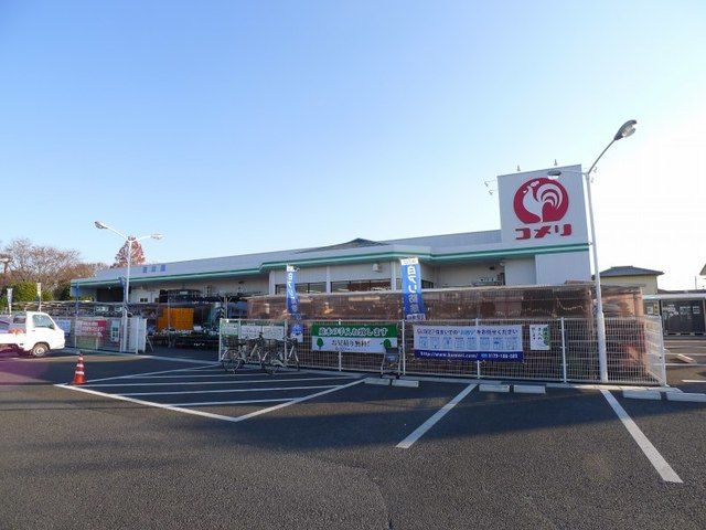 【太田市藪塚町のアパートのホームセンター】