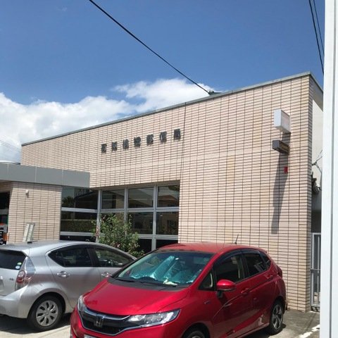 郵便局　高知桟橋郵便局（郵便局）まで599m