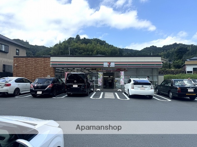 コンビニ　セブンイレブン（コンビニ）まで650m