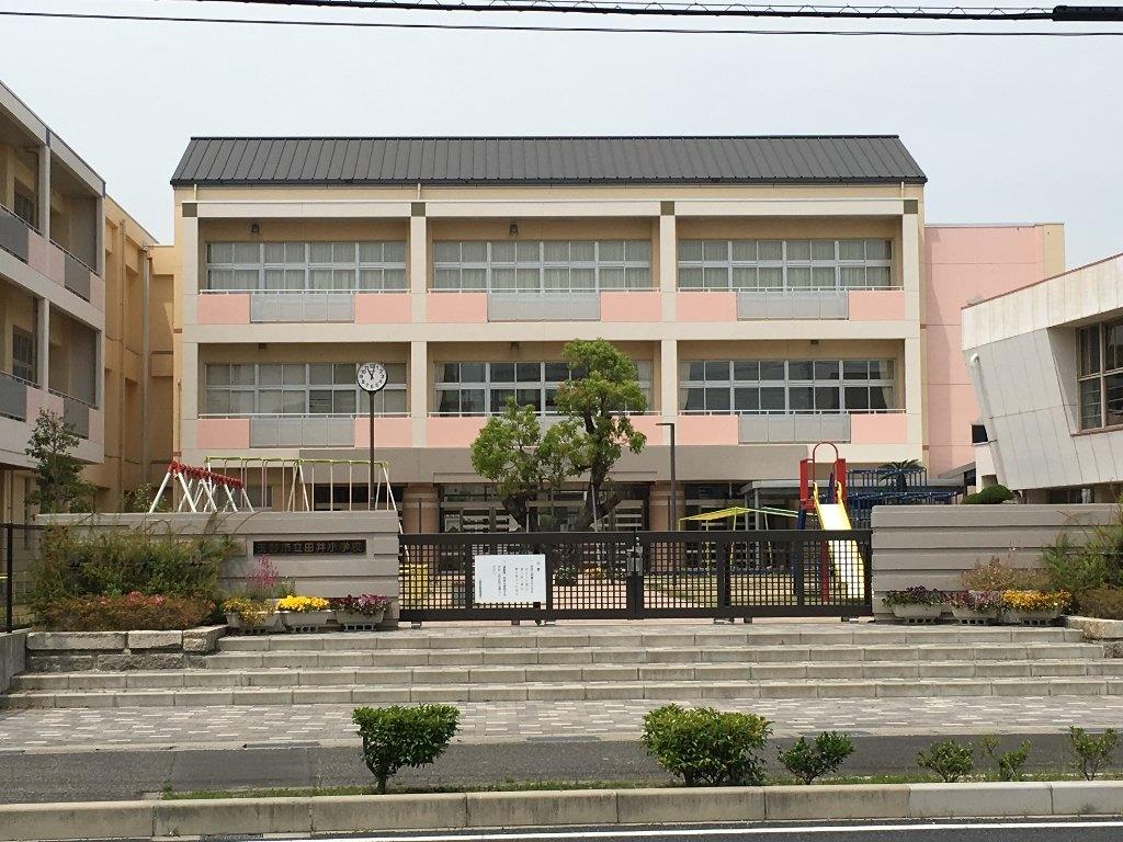 【フレグランス十禅寺Bの小学校】