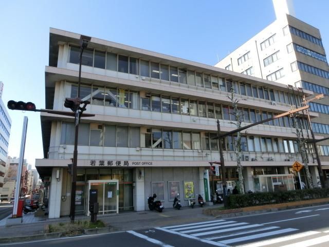 【千葉市中央区院内のマンションの郵便局】