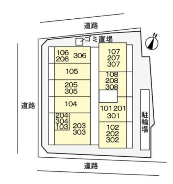 【グリーンアースのその他】