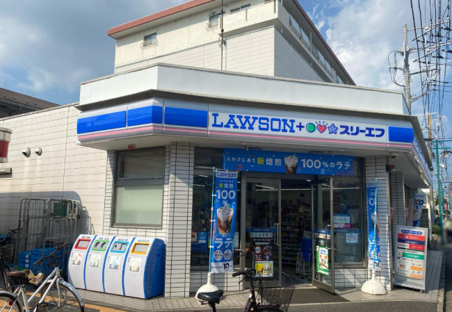 コンビニ　ローソン・スリーエフ 船橋習志野台店（コンビニ）まで577m