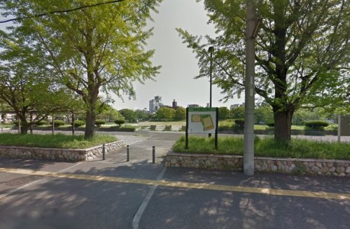 公園　大新公園（公園）まで190m