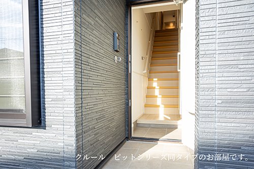 玄関　落ち着いた玄関です