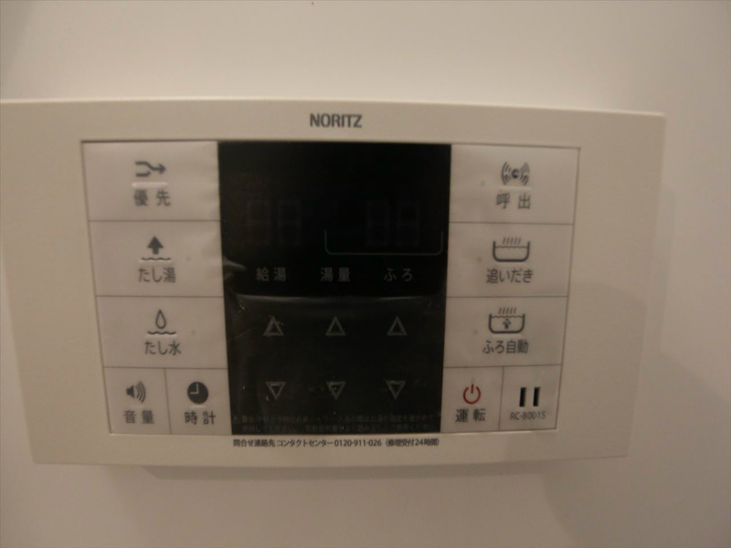 その他設備　追い焚き付　オートバス機能付給湯設備