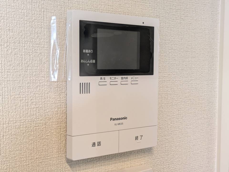 セキュリティ　TVモニターホン