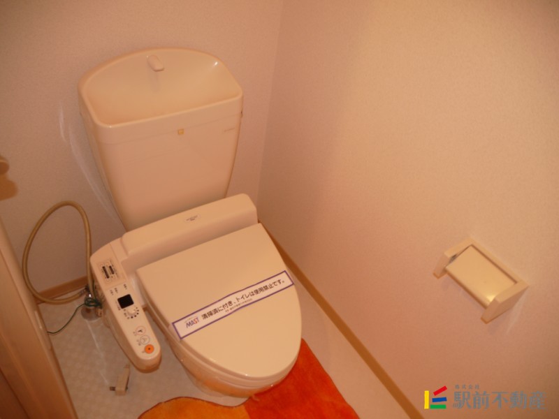 トイレ　ウォシュレット付き