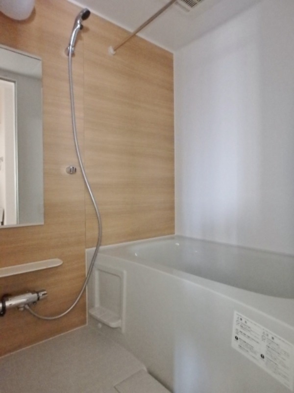 バス・シャワールーム　図面と現状に相違がある場合には現状を優先