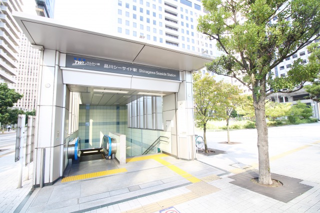 その他　品川シーサイド駅（その他）まで128m