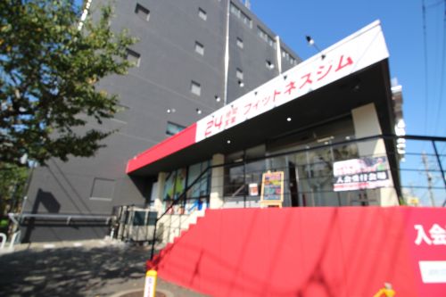 その他　JOYFIT24品川シーサイド（その他）まで370m