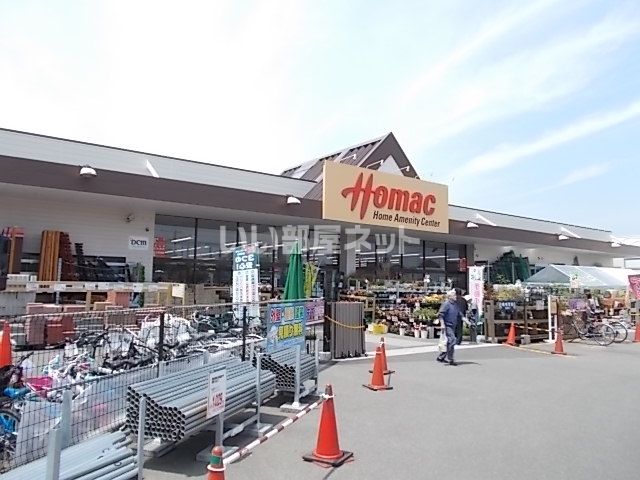 ホームセンター　ＤＣＭ日新店（ホームセンター）まで900m