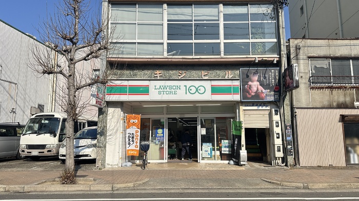 コンビニ　ローソンストア100亀島店（コンビニ）まで152m