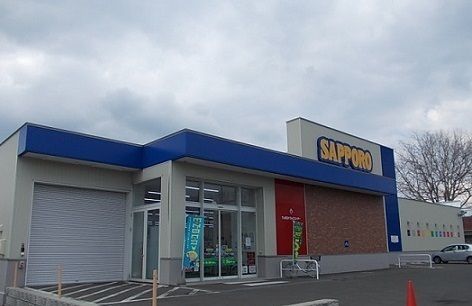 ドラックストア　サツドラ旭川プラタナス通店（ドラッグストア）まで600m