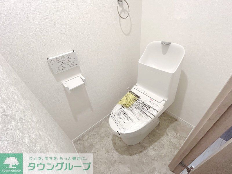 トイレ　お部屋探しは株式会社　タウンハウジング　までお気軽にお問合…
