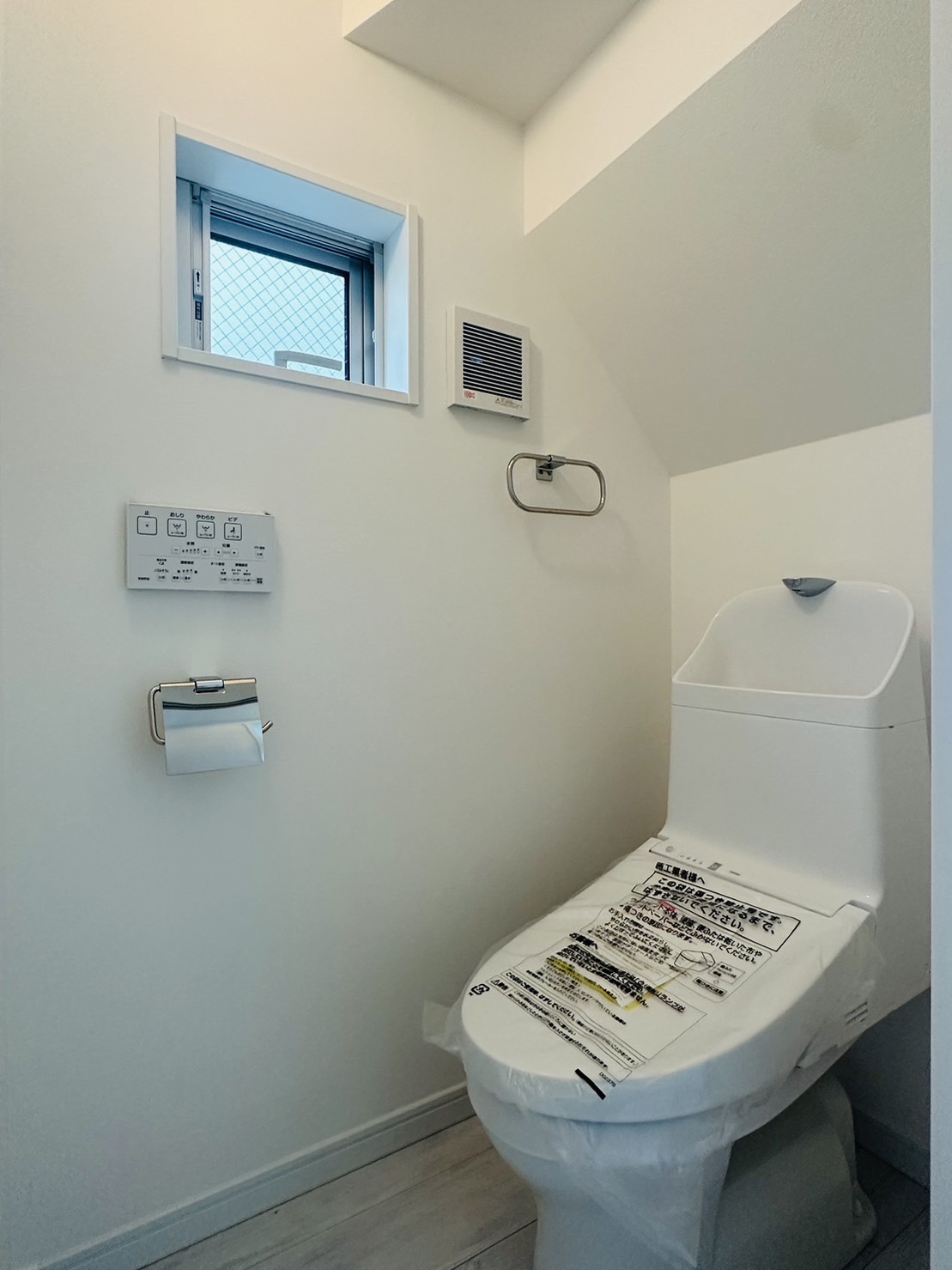 東久保町貸家のトイレ写真
