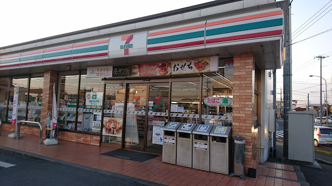 コンビニ　セブンイレブン 神辺十九軒屋店（コンビニ）まで494m