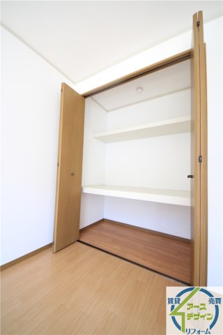 収納　※類似部屋