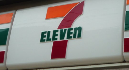 コンビニ　セブンイレブン仙台落合6丁目店（コンビニ）まで739m