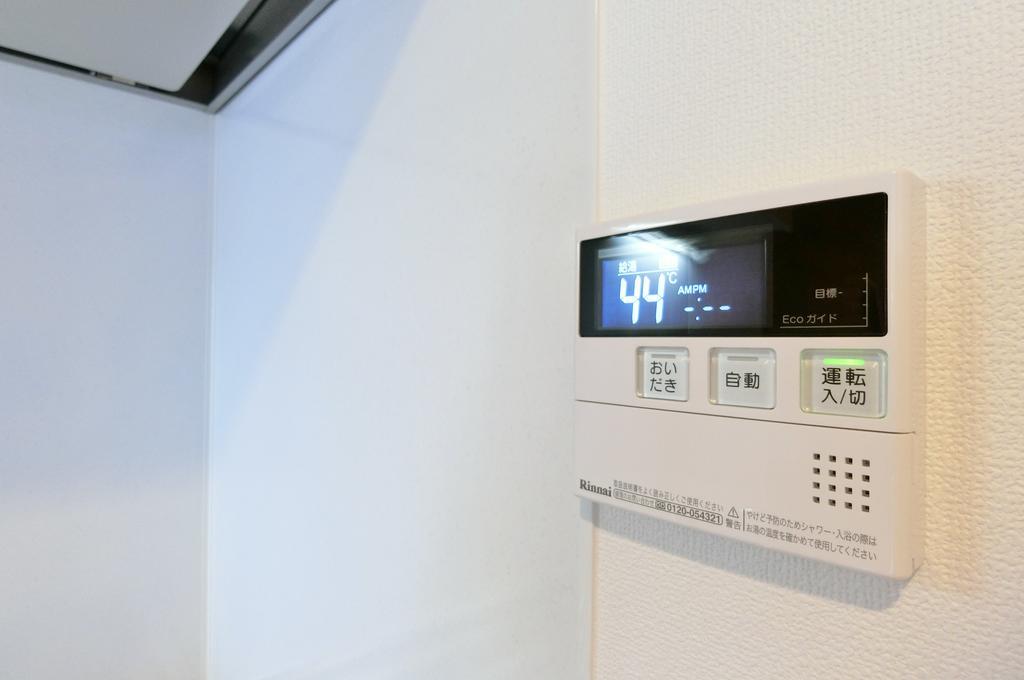 その他設備　☆その他