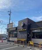 飲食店　カレーハウスCoCo壱番屋 中村公園店（飲食店）まで533m