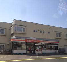 コンビニ　セイコーマートかさい店（コンビニ）まで414m