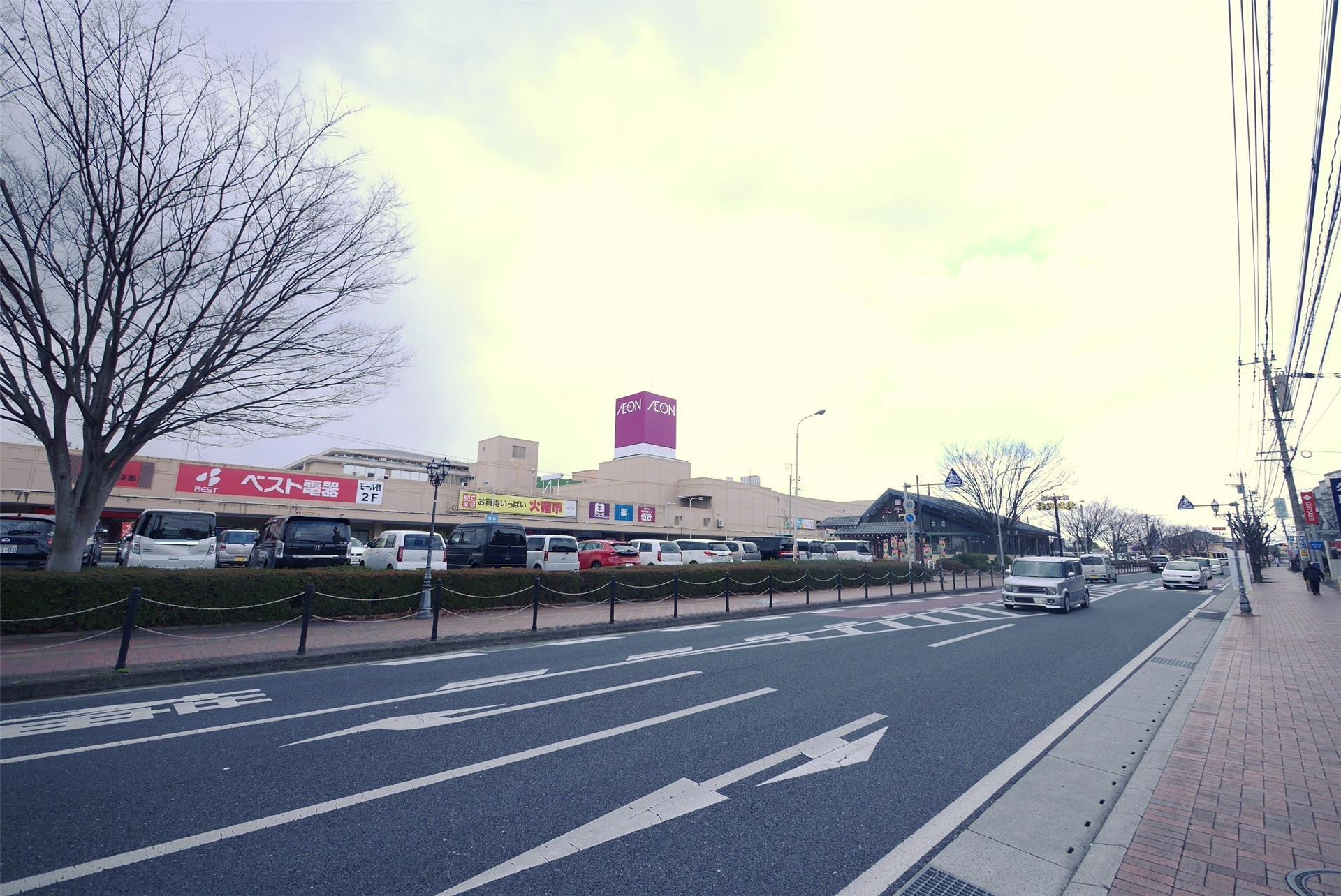 スーパー　イオンなかま店（スーパー）まで730m