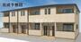 前後駅より徒歩22分 新築 2階建の賃貸物件