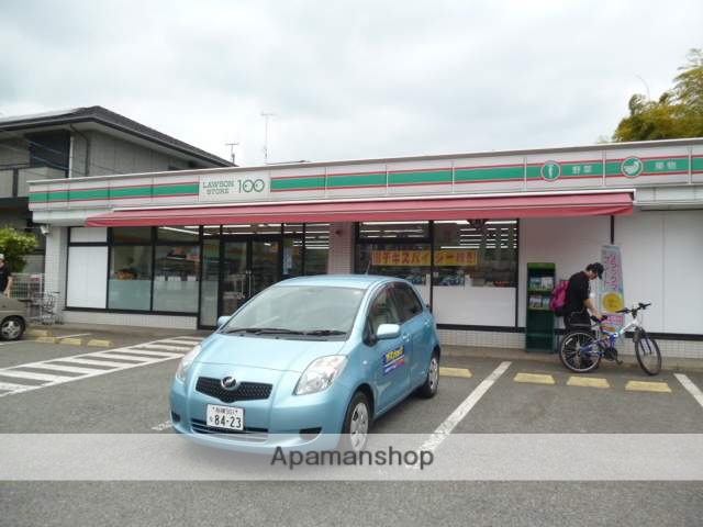 コンビニ　ローソンストア１００（コンビニ）まで337m