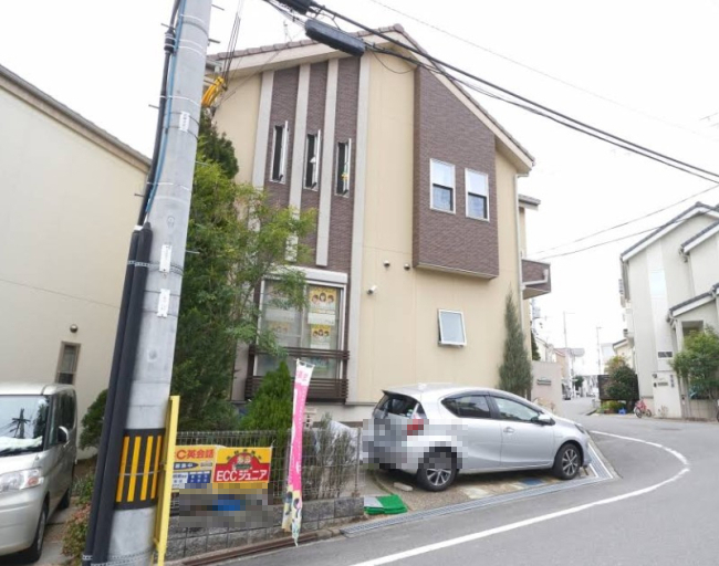 その他　ECCジュニア 北条小学校前教室（その他）まで420m