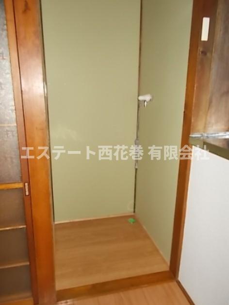 その他設備　洗濯機置き場。台所にあります