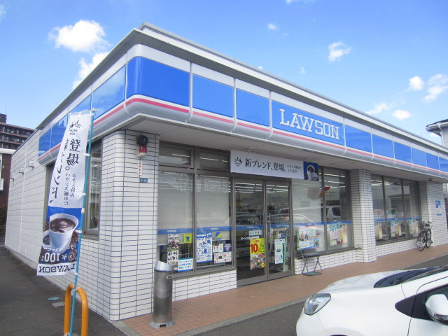 コンビニ　ローソン仙台東中田店（コンビニ）まで650m
