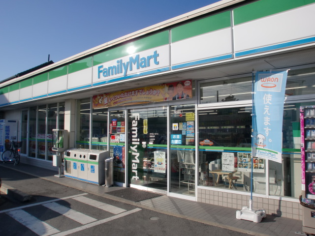 その他　ファミリーマート港福田店（その他）まで450m
