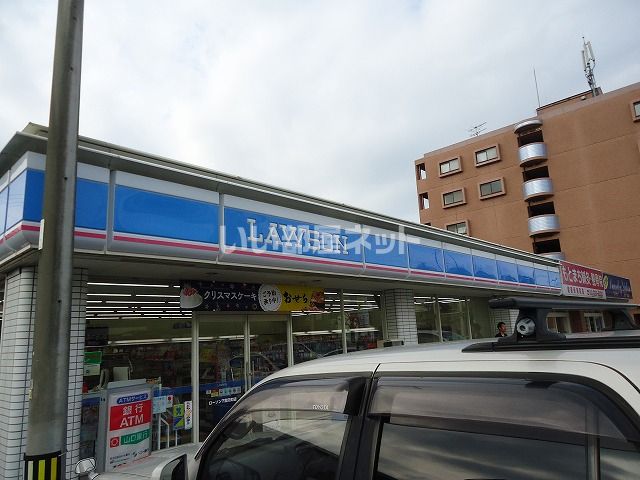 コンビニ　ローソン 下関元町店（コンビニ）まで1007m