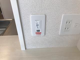 その他設備　埋込型Wi-Fi（イメージ）