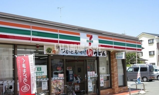 コンビニ　セブンイレブン（コンビニ）まで1213m