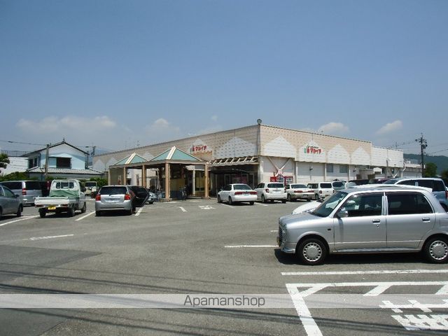 スーパー　（株）マルイチ／大貫店（スーパー）まで709m