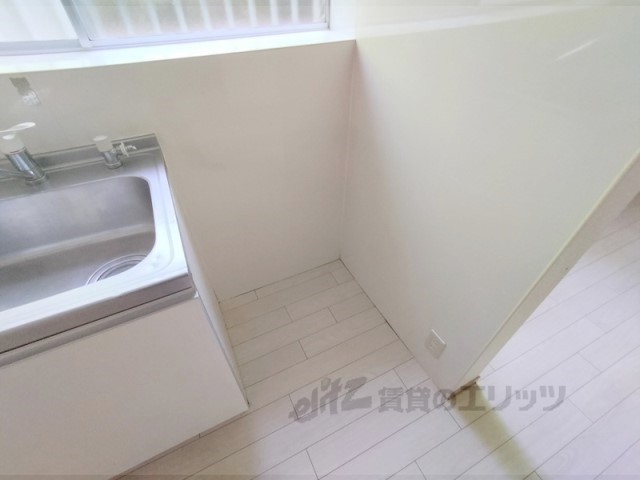 その他部屋・スペース　冷蔵庫置場