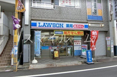 コンビニ　ローソン荏原中延駅前店（コンビニ）まで130m