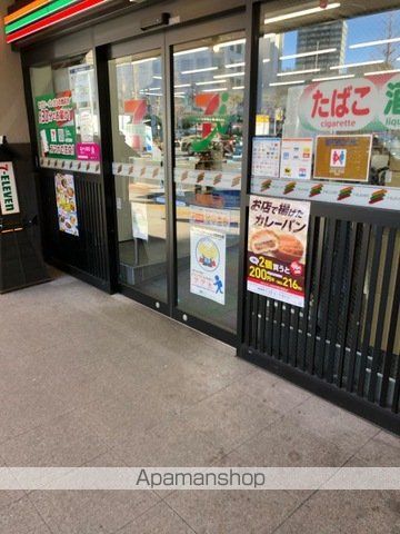 コンビニ　セブン－イレブン両国江戸のれん店（コンビニ）まで1322m