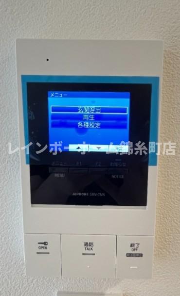 セキュリティ　※同施工業者別物件