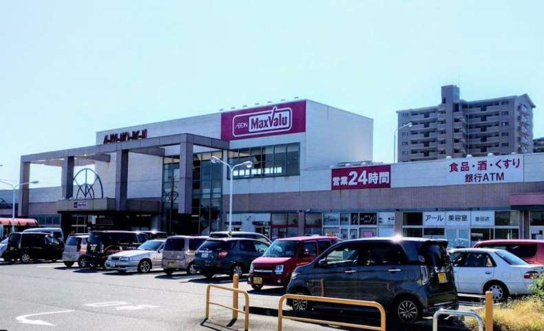 スーパー　プリンセスハートマックスバリュ豊田店（スーパー）まで287m