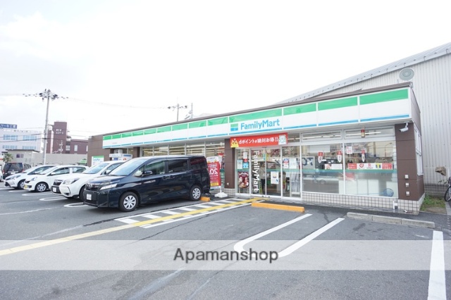 コンビニ　ファミリーマート茨木西河原店（コンビニ）まで998m