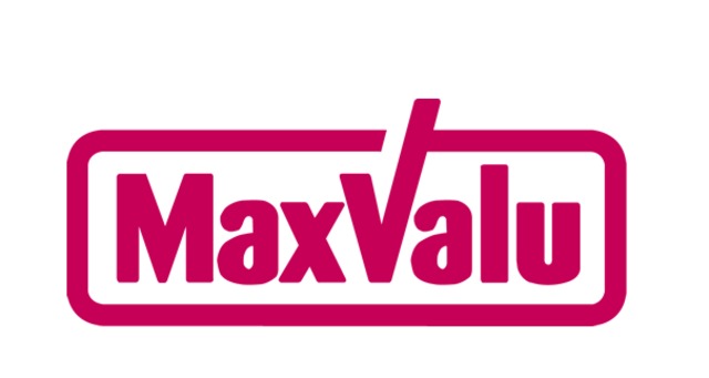 スーパー　マックスバリュ富士宮朝日町店（スーパー）まで860m