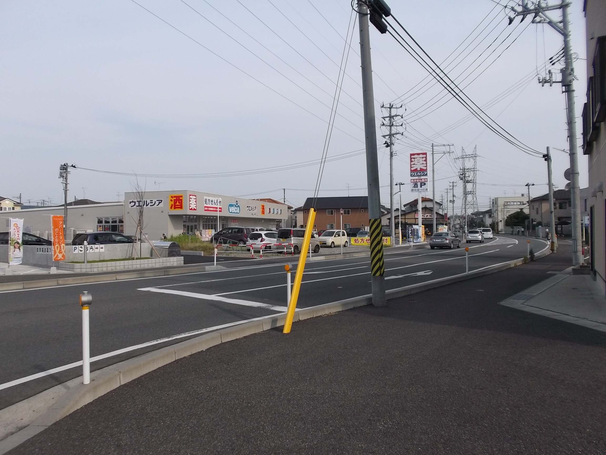 ドラックストア　ウエルシア新潟上木戸店（ドラッグストア）まで390m